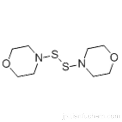 DTDM CAS 103-34-4